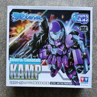 Lbx Audi Double Diamond Over-Limited Hunting Lead Cannon Phiên bản Q HG Gundam Mô hình lắp ráp Robot ( Vỏ hộp xấu)MG
