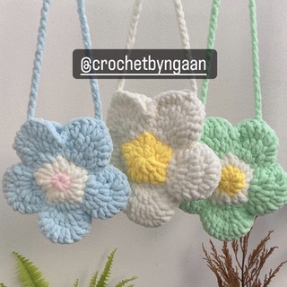 Túi len hình hoa handmade || crochet flower bag | ảnh thật