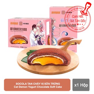 Socola tan chảy vị SỮA TRỨNG Cat Demon Yogurt Chocolate Soft Cake