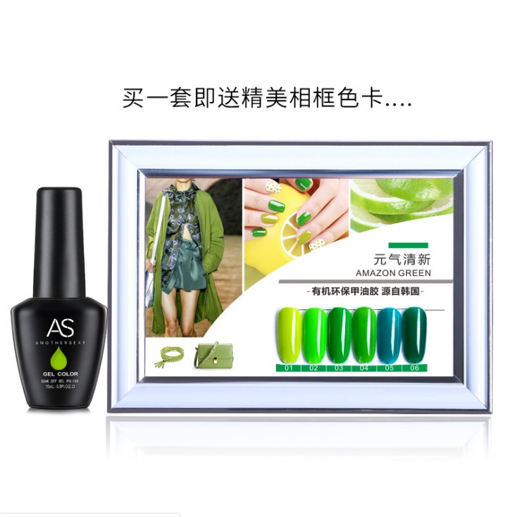 Sơn Gel AS| Mã YQ | Màu Xanh Lá