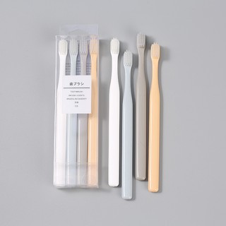 Bộ 4 bàn chải đánh răng MUJI siêu mềm cao cấp