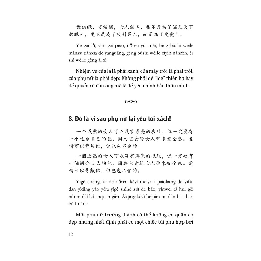Sách - Combo 2 sách song ngữ Trung Việt: 1200 Mật ngữ 12 chòm sao + 123 Thông Điệp Thay đổi Tuổi trẻ (có phồn thể) + DVD