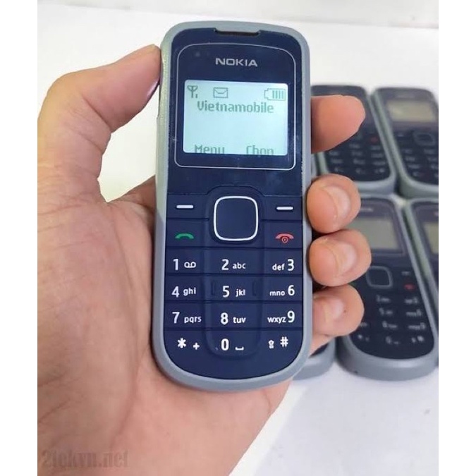 Nokia 1202, Điện thoại cổ ,nghe gọi loa lớn, Điện thoại nokia có pin sạc, bảo hành 12 tháng 1 đổi 1