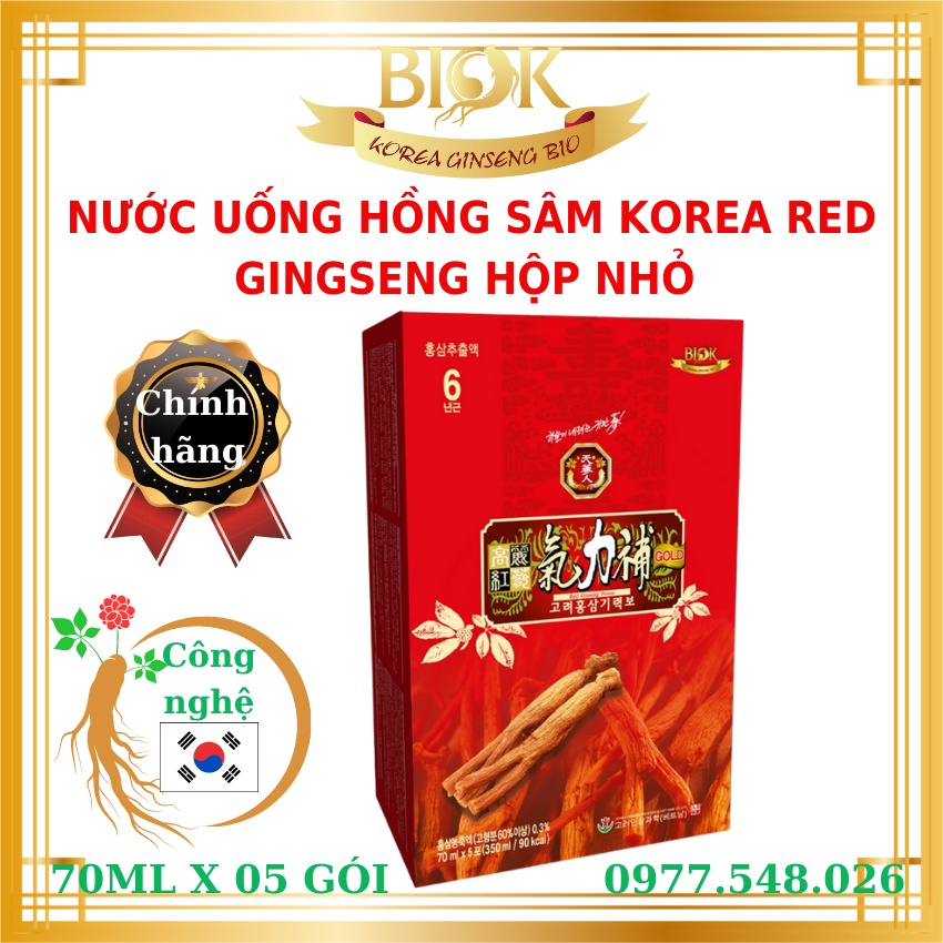 Nước Uống Hồng Sâm Nhập Khẩu Hàn Quốc Hộp 5 gói 70 ml, Tinh chất hồng sâm Korea Red Ginseng Power, Cao hồng sâm 6 năm