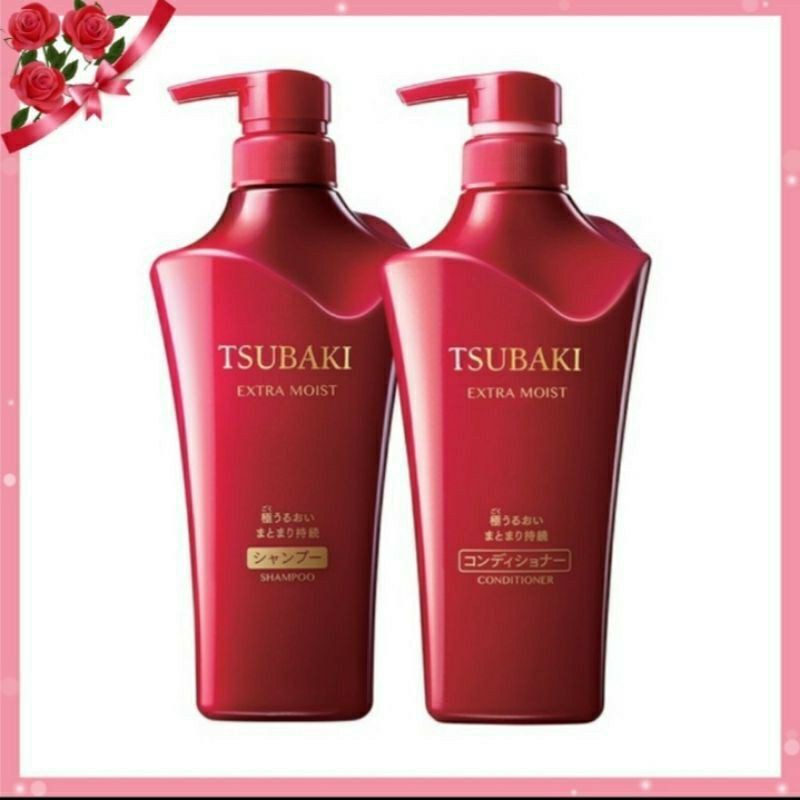 Xả TSUBAKI Đỏ 500ml