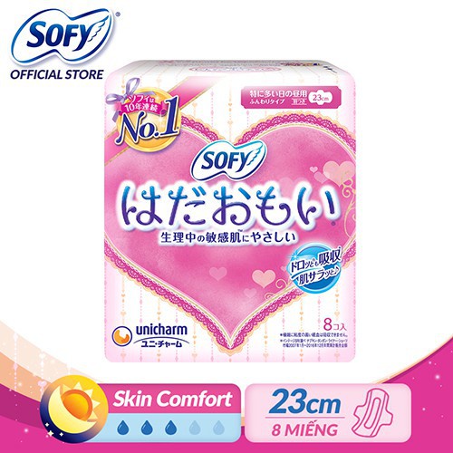 Băng vệ sinh Sofy Skin Comfort 26cm siêu mềm mại có cánh, Băng vệ sinh Nhật Bản siêu êm thoáng nhập khẩu gói 8 miếng