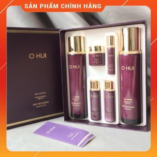 Set ohui tím bổ sung colagen age recovery chống lão hoá 6sp - Zippy Store