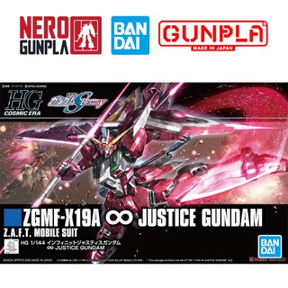Mô Hình Lắp Ráp Bandai Gunpla HG CE 1/144 Infinite Justice Gundam
