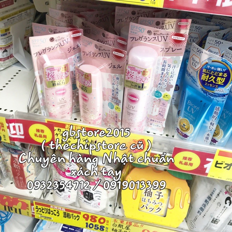 ( Hàng Nhật chuẩn store, có bill ) Kem Chống Nắng Kose Suncut UV Protect Spray Sakura & Peach SPF50+ PA++++