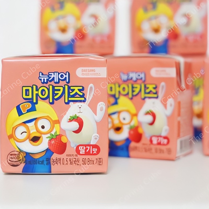 Sữa tươi DHA Pororo Daesang cho trẻ em chính hãng Hàn Quốc 150ml - The Caring Cube