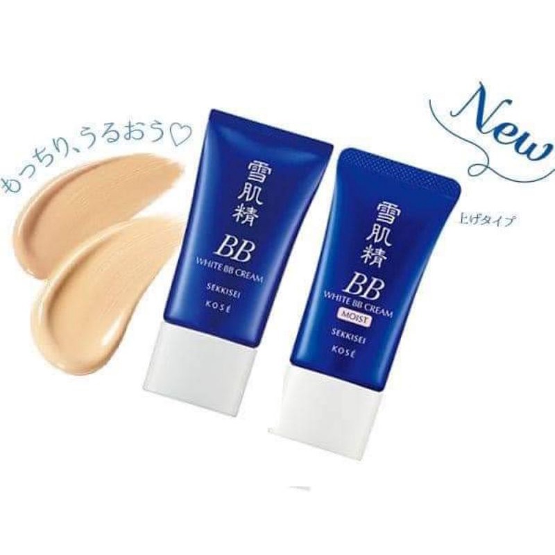 Kem nền chống nắng BB Kose 6 in 1 SPF PA 40 +++ 30g