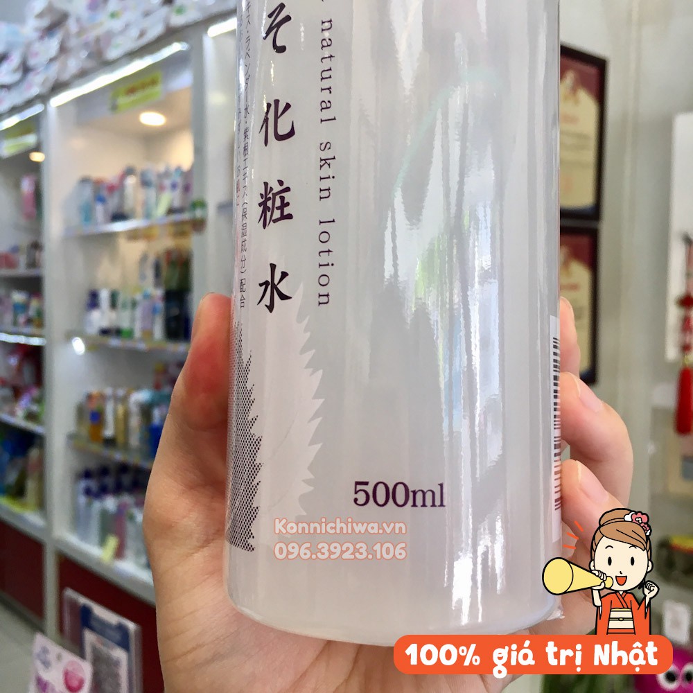 [Hàng Nhật Chính Hãng] Nước Hoa Hồng Tía Tô Dokudami Perilla Natural Skin Lotion 500ml
