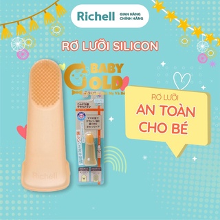 👉rơ lưỡi silicon cao cấp richell nhật bản 🇯🇵 cho bé từ 3 tháng tuổi 👈