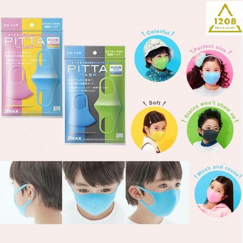 - HÀNG NHẬP KHẨU Túi 3 chiếc khẩu trang trẻ em nam kháng khuẩn PITTA MASK KIDS nhật bản (hàng xách tay) Liên hệ mua hàng