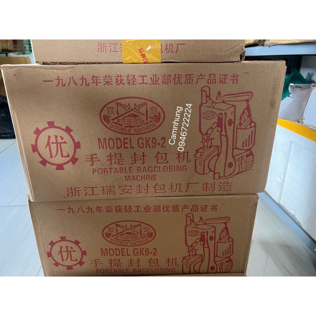 máy may bao cầm tay GK9-2 máy khâu bao tải gk9-2 ( SONG KIẾM LOẠI TỐT)