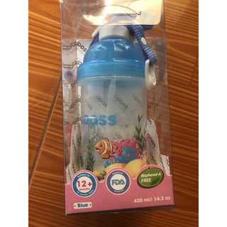 bình nước Upass 420ml có ống hút có dây đeo tiện lợi cho bé