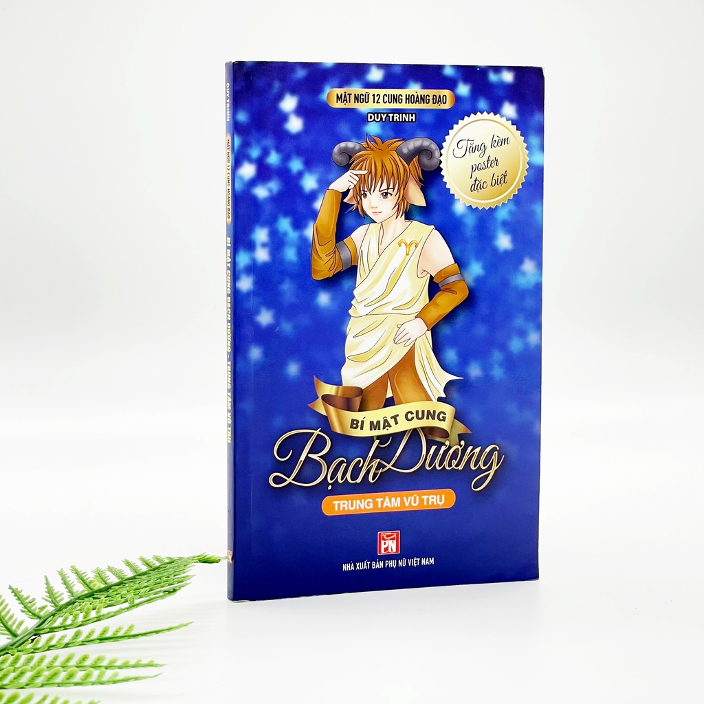 Sách - Trọn Bộ  Combo Giải mã 12 chòm sao - Mật Ngữ 12 Cung Hoàng Đạo (Bìa Mềm)