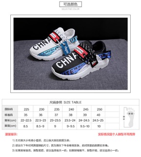Giày Thể Thao Sneaker Nữ Hàn Quốc 2018