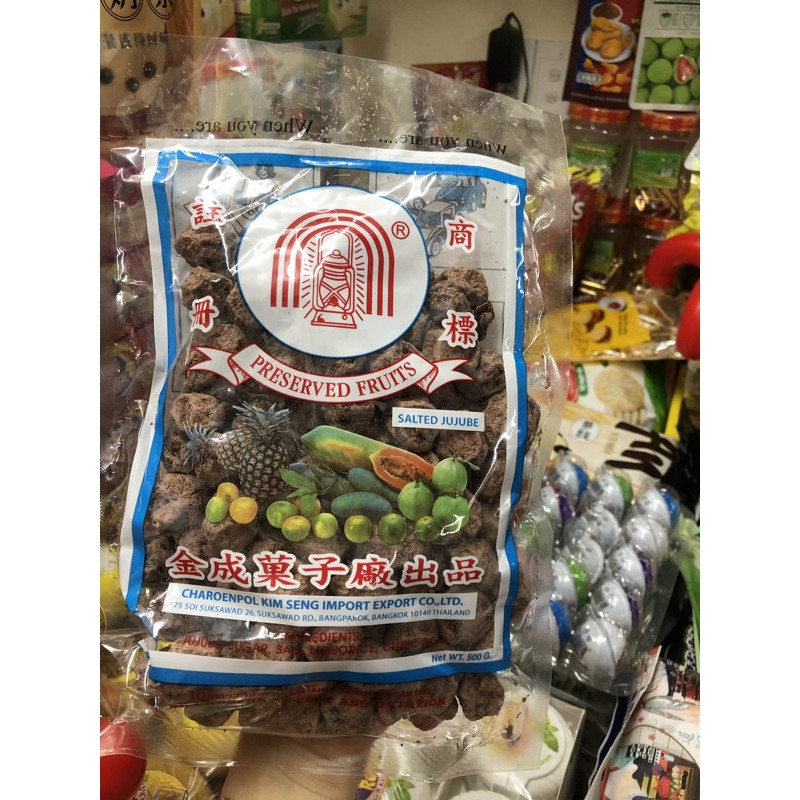 Xí mụi mặn thái lan gói 500gr kèm tặng