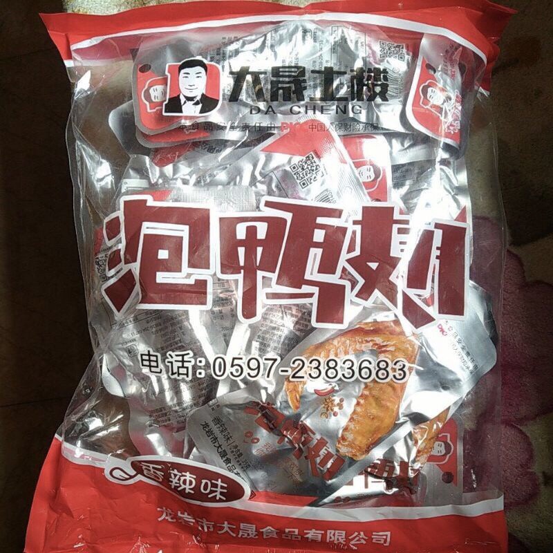 10 chiếc  cánh vịt cay Dacheng 35gam, khúc giữa Chi hong 25g