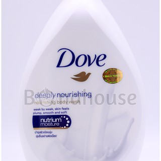 Sữa Tắm Dove Thái Lan 1000ml