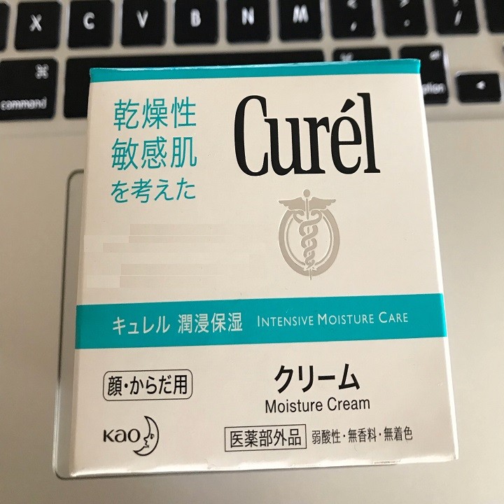 Kem dưỡng da Kao Curel  Moisture Cream của Nhật nội địa cho da khô và nhạy cảm