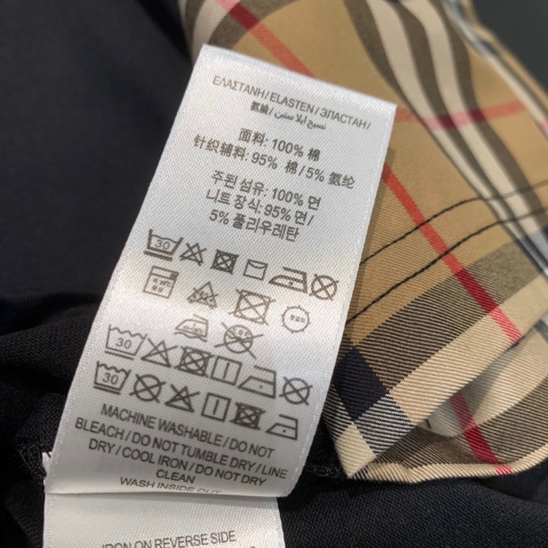 Áo thun BBR Bur*berry Serra màu đen chất liệu vải cotton cao cấp, Áo tee BBR kẻ sọc unisex form rộng
