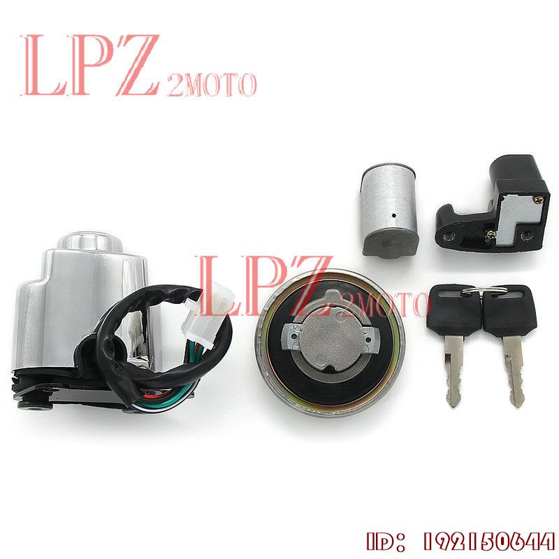 Phù Hợp Ổ Khóa Cửa / Mũ Bảo Hiểm Chuyên Dụng Cho Xe honda shadow400 steed400