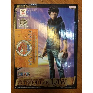 Mô hình one piece Law chính hãng - craneking