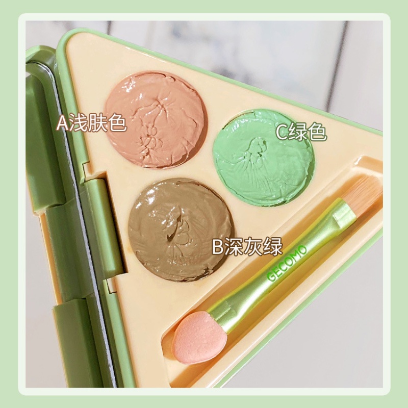 [Hàng mới về] Hộp kem che khuyết điểm GECOMO giúp che phủ quầng thâm hiệu quả | BigBuy360 - bigbuy360.vn
