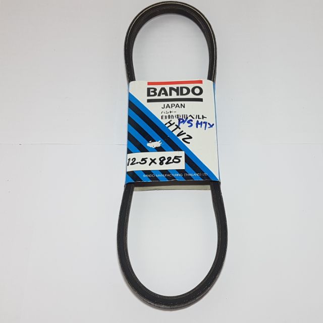 Đai điện P / S Toyota MTX Hyundai Excel 12.5x825 ASHOP2022