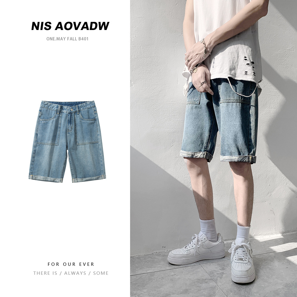 Quần Short Denim Dáng Rộng Cỡ Lớn Thiết Kế Trẻ Trung Cho Nam Dễ Phối Đồ