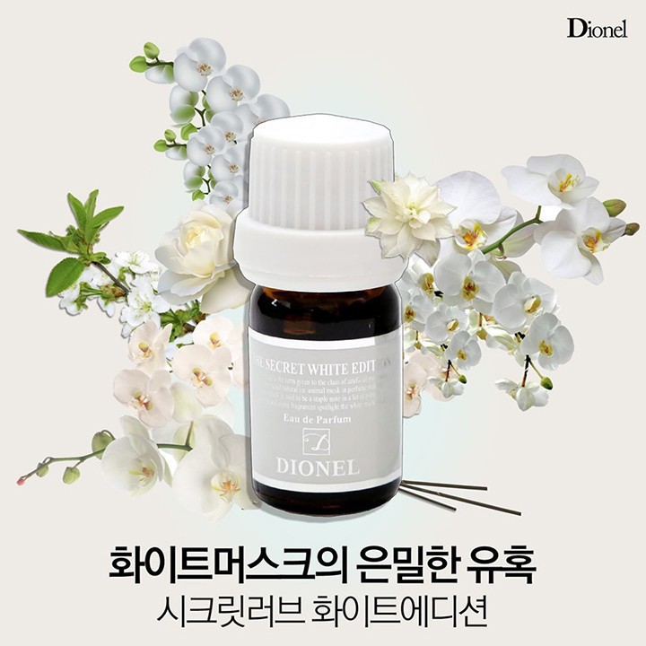 Nước Hoa Vùng Kín Dionel Secret Love White Edition (5ml) - OLIX