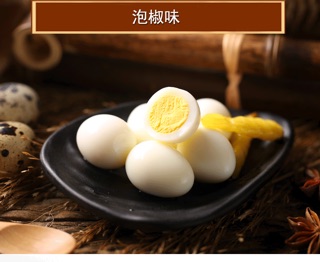 TRỨNG CÚT NGÂM XÌ DẦU