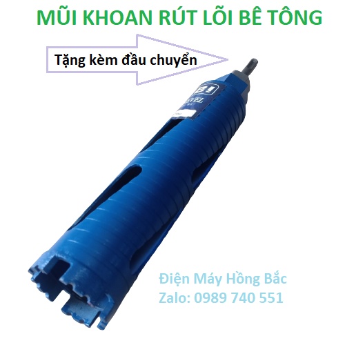 Mũi khoan rút lõi bê tông ngắn tặng kèm đầu chuyển - dùng cho khoan pin,điện
