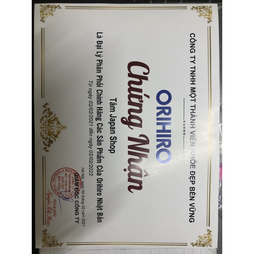 Trà diếp cá thanh nhiệt thải độc Orihiro 60 gói | BigBuy360 - bigbuy360.vn