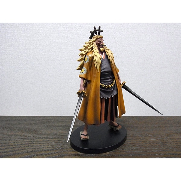 Mô hình Chính Hãng One piece - "Sư Tử Vàng" Shiki  - DXF The Grandline Men Volume 0 Banpresto
