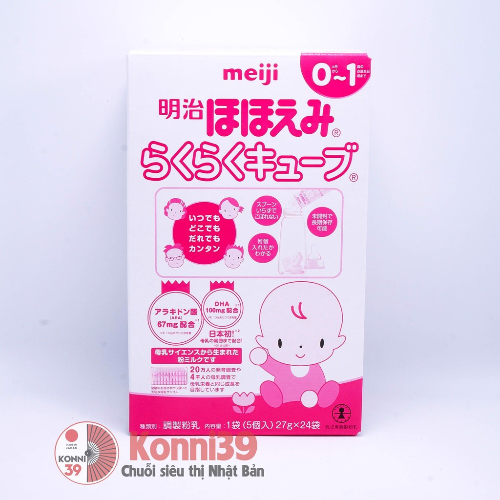 Sữa Meiji Nội Địa Nhật số 0 - 24 thanh - 648g (Date 05/2022) - MẪU MỚI 2021