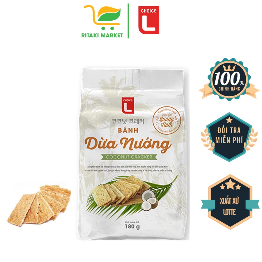 Bánh Dừa Nướng Choice L 180G