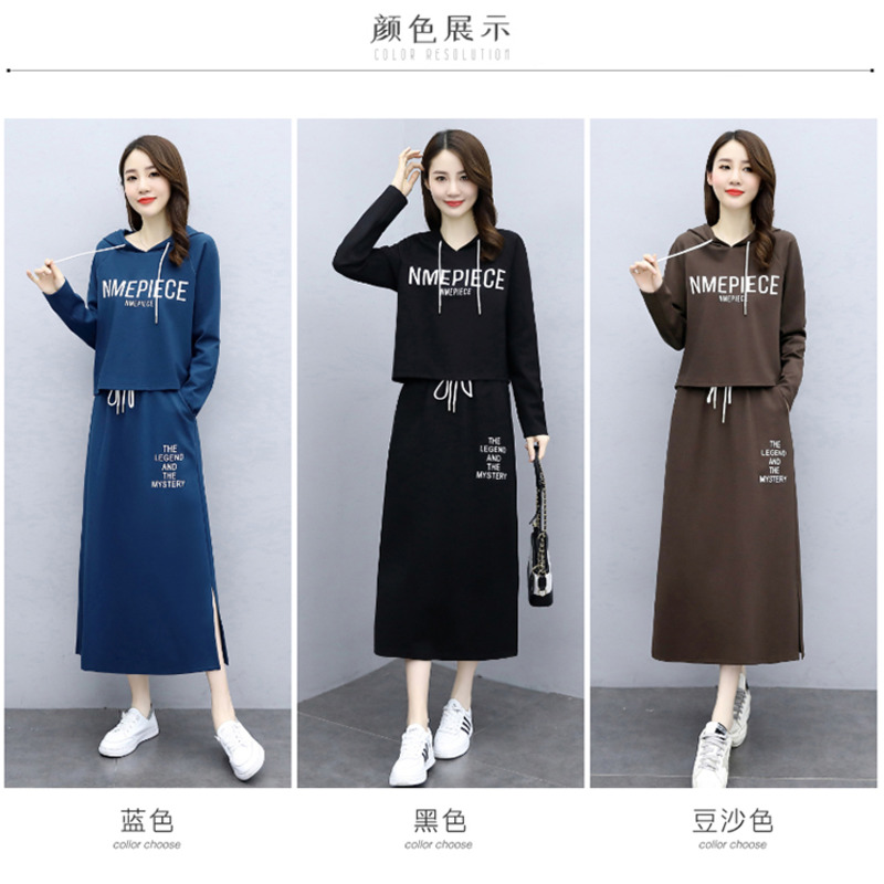 Bộ Áo Hoodie In Chữ + Chân Váy Xẻ Tà Xinh Xắn Dành Cho Nữ