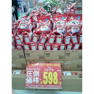 Ngũ cốc KALBEE 800gr - Nhật Bản