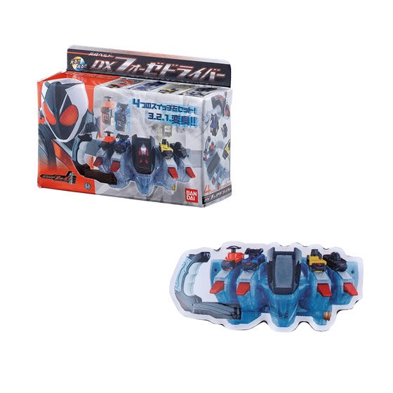 MÔ HÌNH TRỨNG GASHAPON Kamen Rider Series Transformation Belt Pins Collection 02