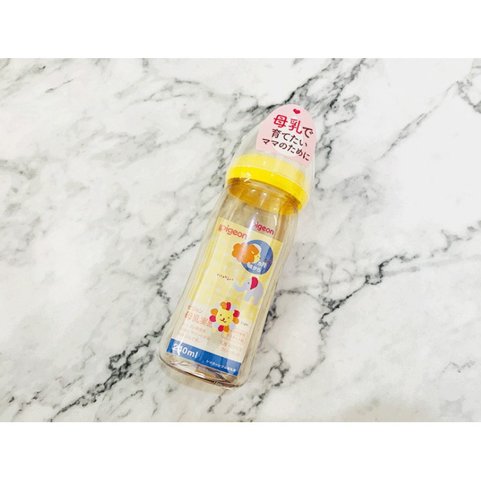 Chai Nhựa ppsu Vàng Hình Heo Đáng Yêu Dung Tích 160ml / 240ml