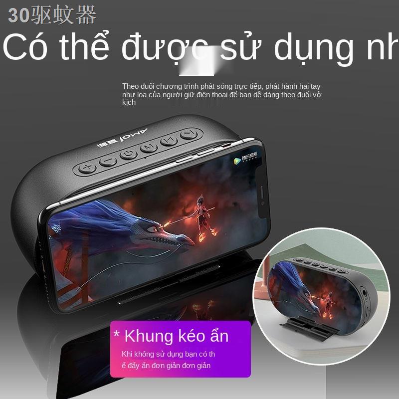 BAmoi thông minh bluetooth loa không dây nhỏ âm lượng lớn mini sinh viên net đồng hồ báo thức màu đỏ với màn hình pháo t