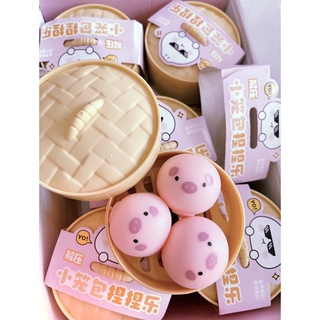 Bánh Bao Squishy Mochi Đồ Chơi Xả Stress Giảm Căng Thẳng Bóp Mềm Thích Tay