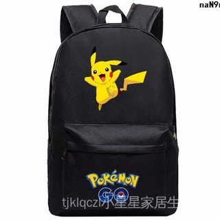 Balo Đi Học Cố Định Thần Kỳ Hình Pikachu/Thú Cưng/Thú Cưng Nhỏ Cho Học Sinh Nam Nữ
