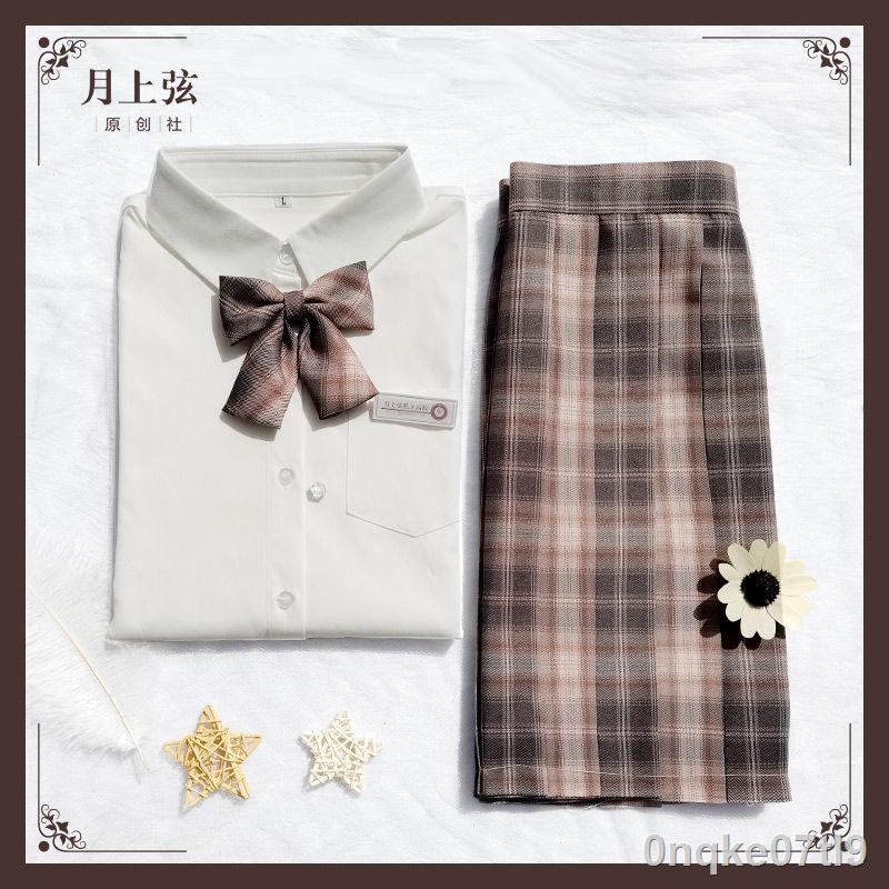 ✾◐▪Trăng gió [  ] Original chính hãng jk đồng phục váy lưới cà phê bột xếp ly mùa xuân và hè áo sơ mi phù hợp