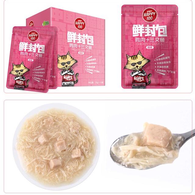 Pate Wanpy Happy 100 cho mèo đủ mùi dinh dưỡng túi 70g - Bivido
