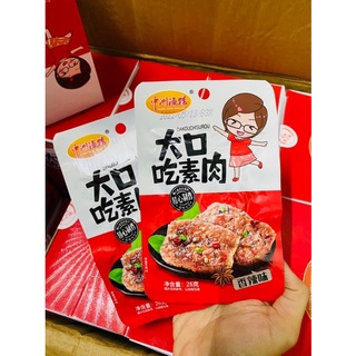 combo mix đồ ăn vặt ❤️siêu ngon❤️