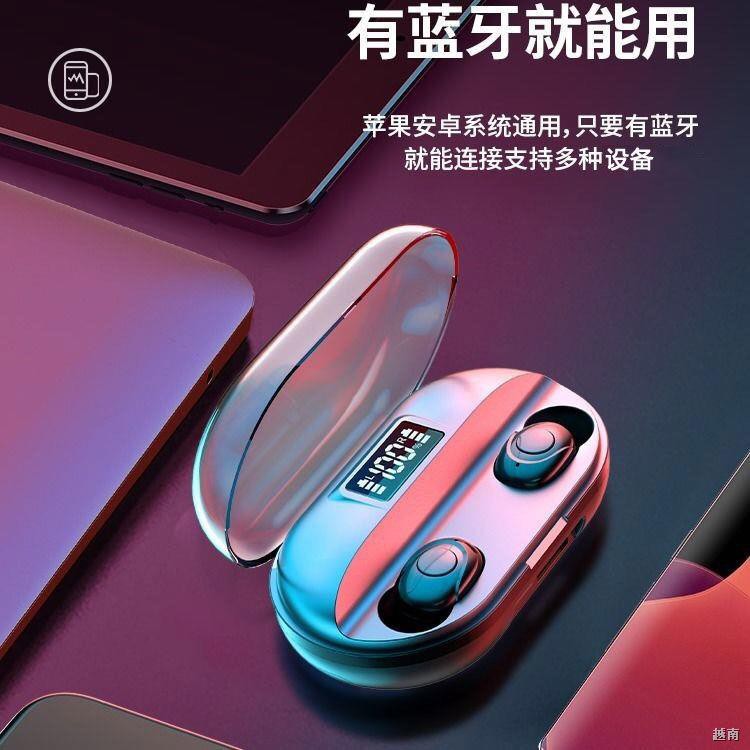 ✘℗▦Tai nghe Bluetooth không dây Mini In-Ear nhét tàng hình lâu bài hát Huawei OPPO Apple Vivo Universal